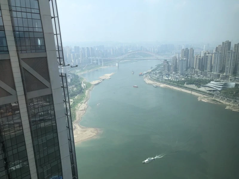 Chongqing