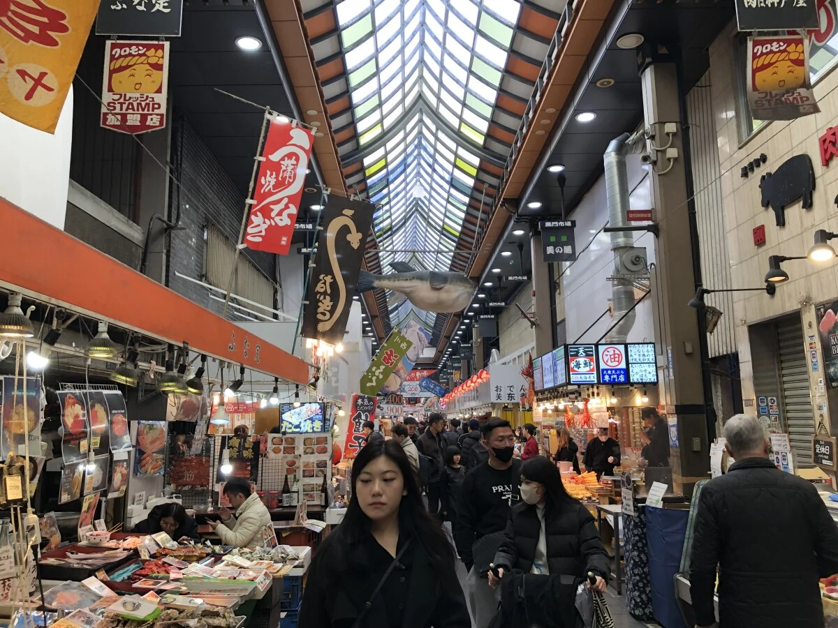 2025-Osaka-Osaka-大阪市