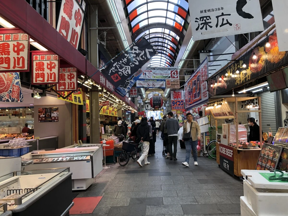 2025-Osaka-Osaka-大阪市