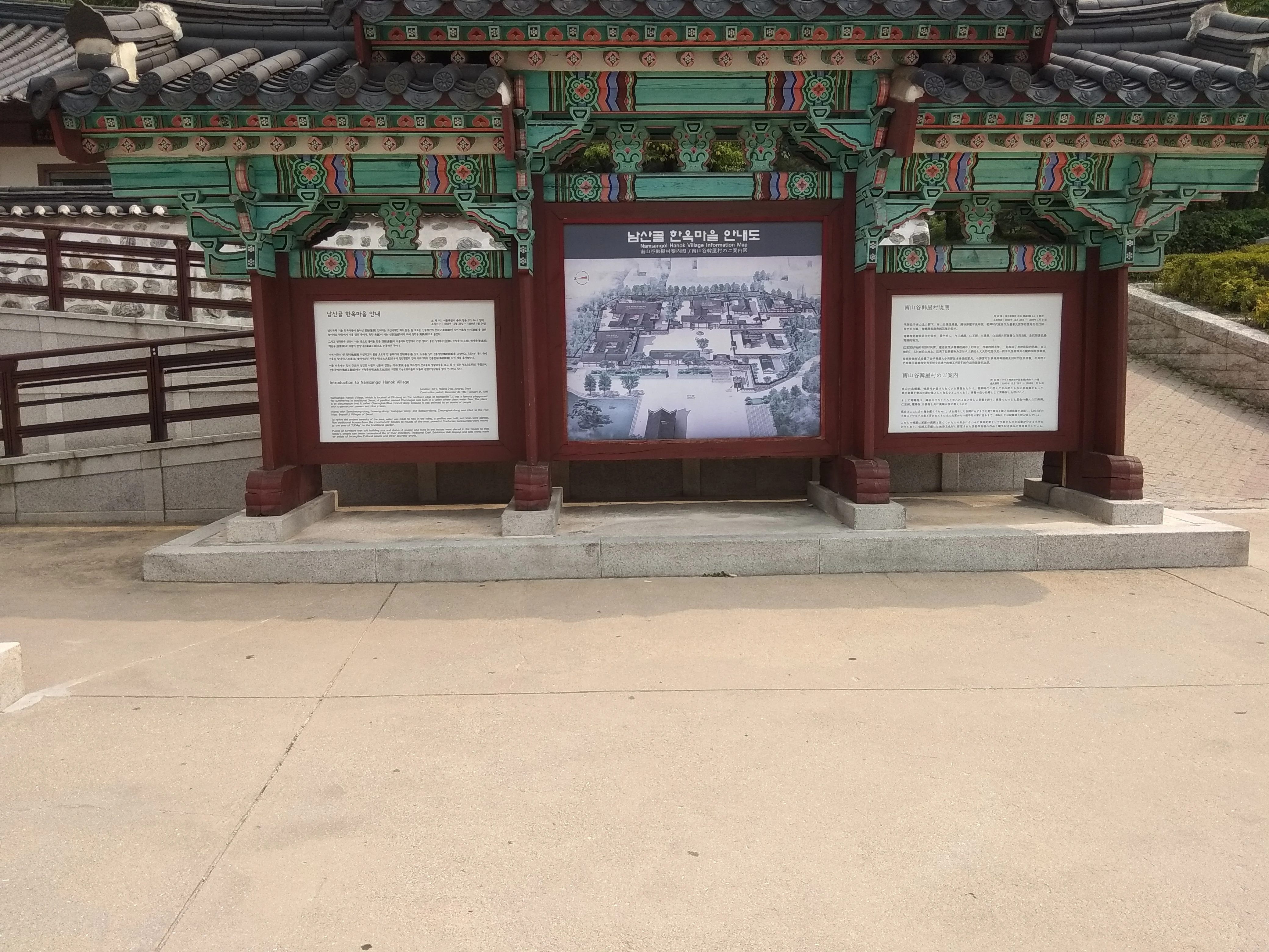 2018-Seoul-Seoel-首尔
