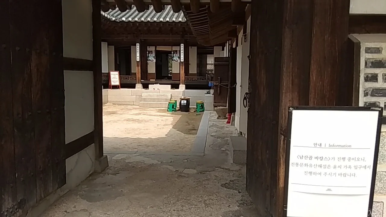 2018-Seoul-Seoel-首尔