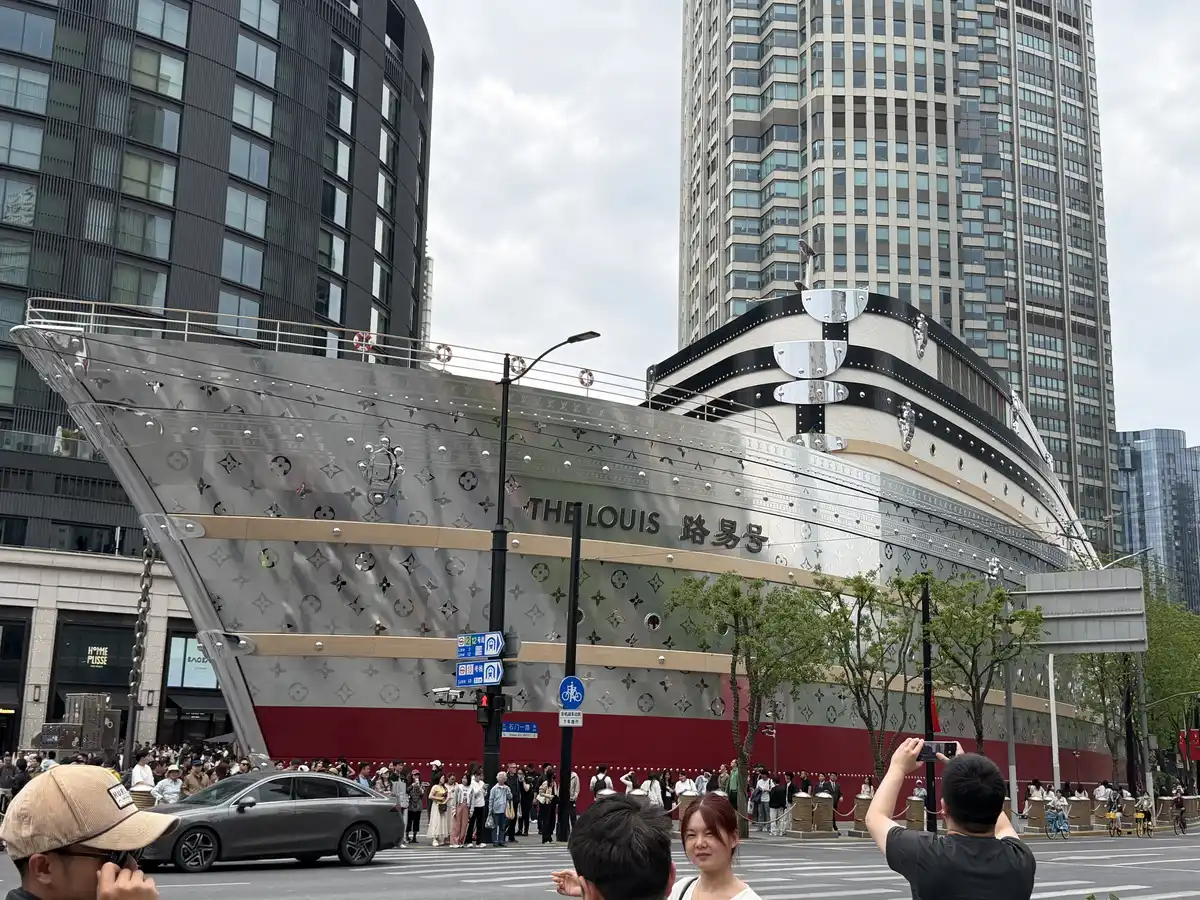 Jing'an