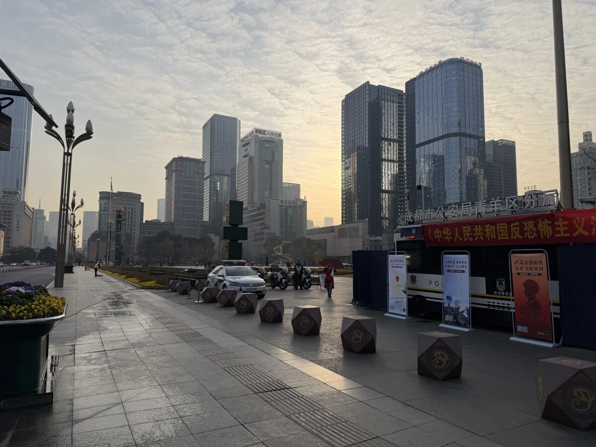 Chengdu