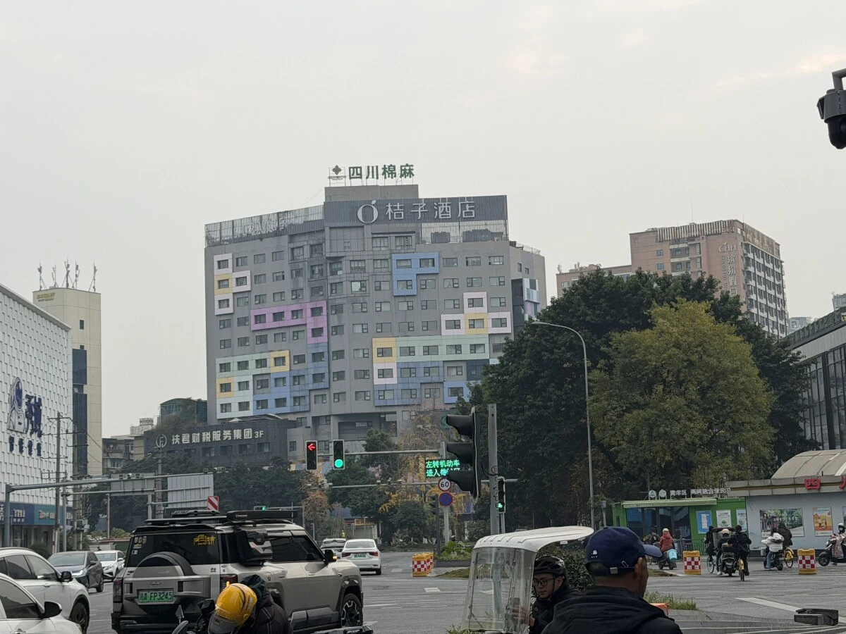 Chengdu