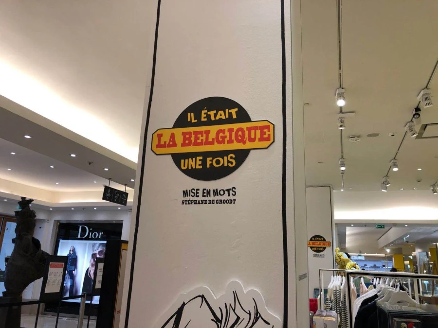 2020-Pornic-Pornic—波尼克