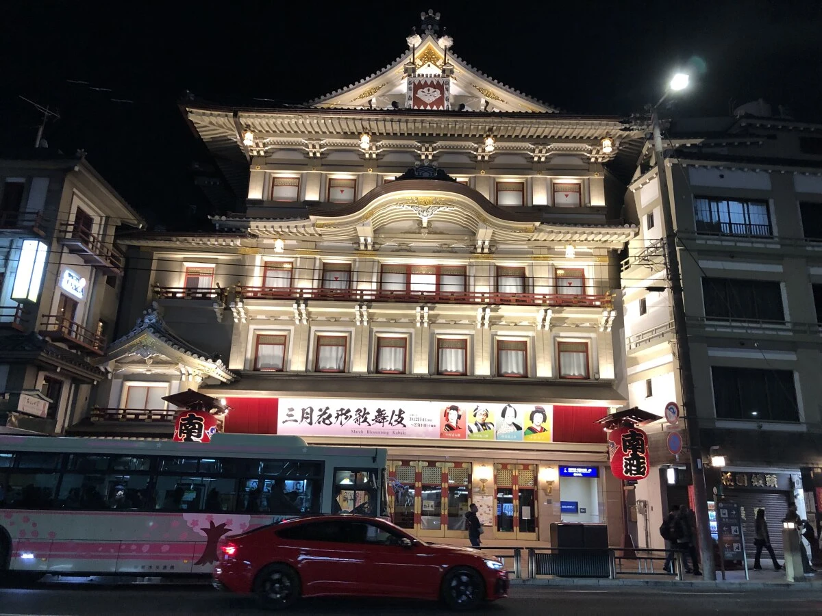 2025-Kyoto-Kyoto-京都市