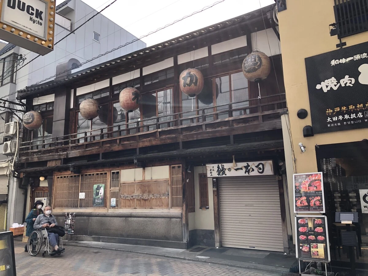 2025-Kyoto-Kyoto-京都市