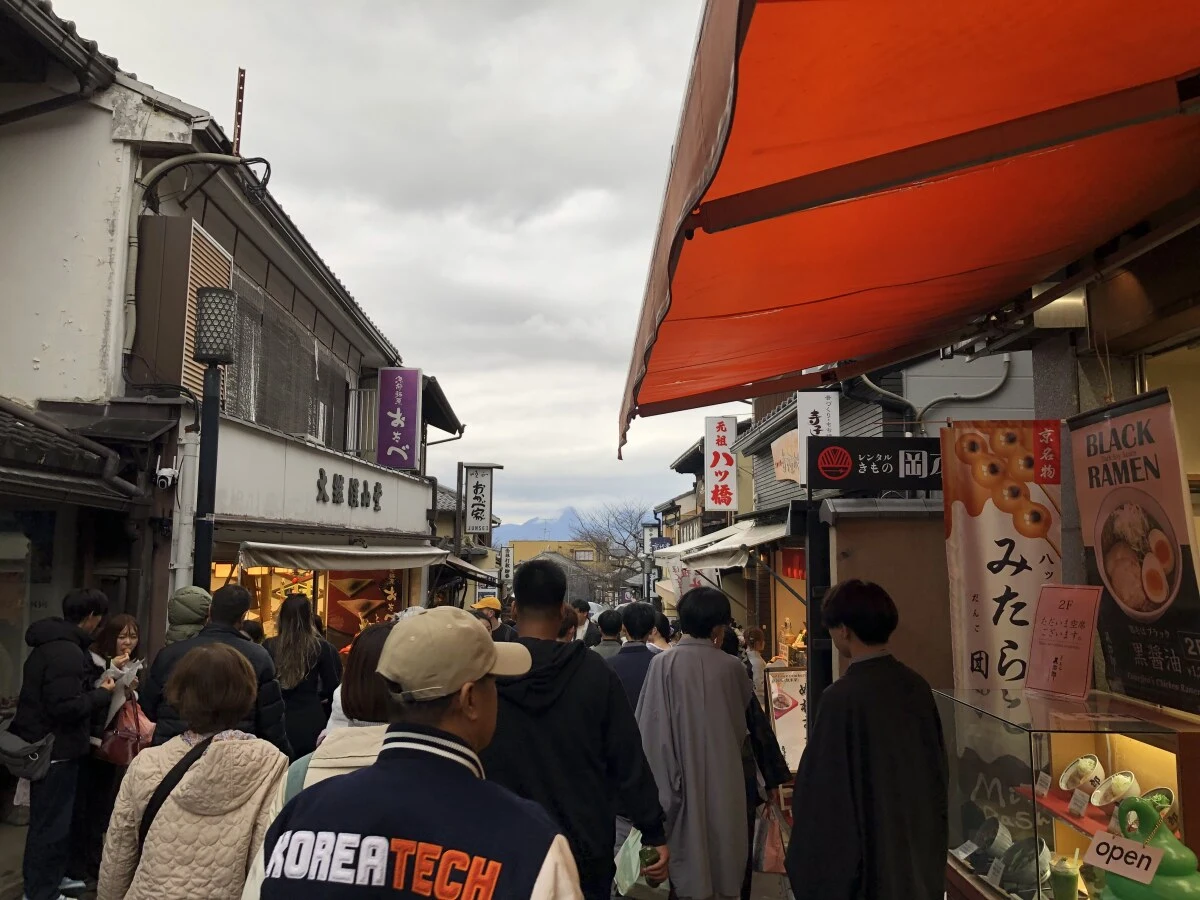 2025-Kyoto-Kyoto-京都市