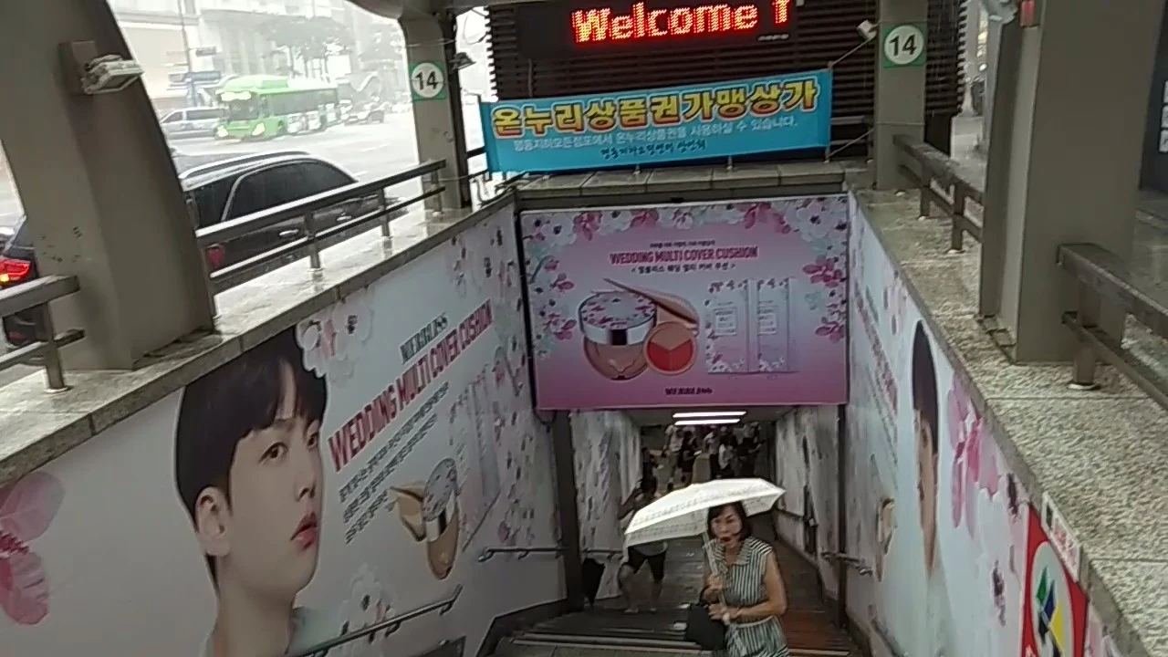 2018-Seoul-Seoel-首尔