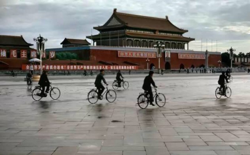 Beijing