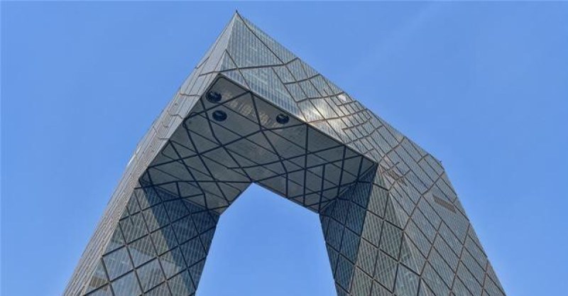 Beijing
