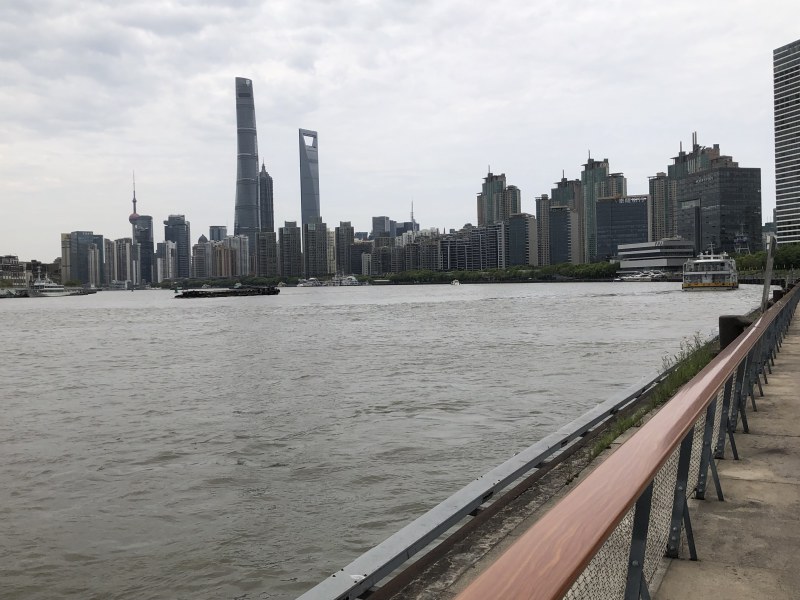 Pudong