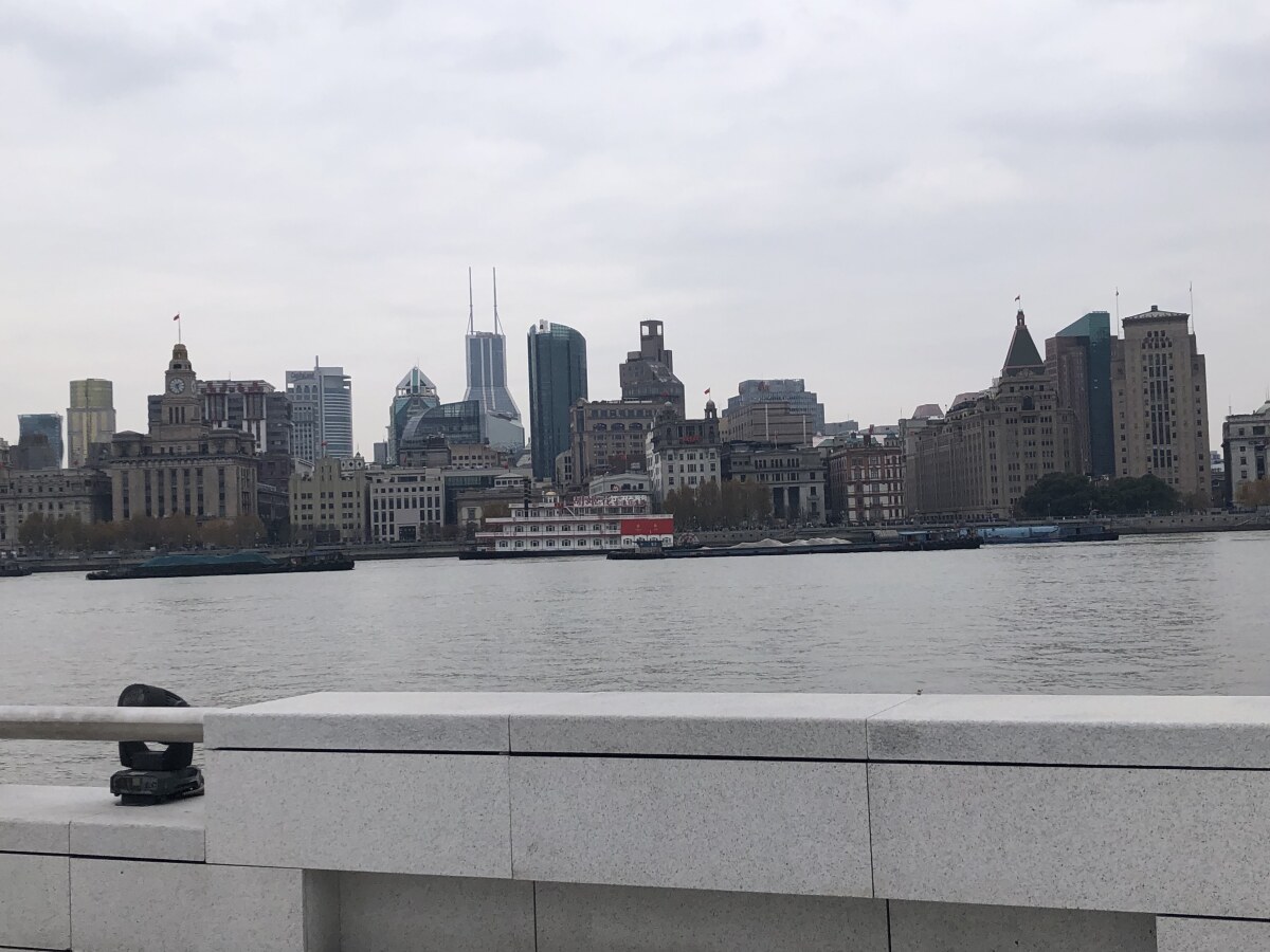 Bund