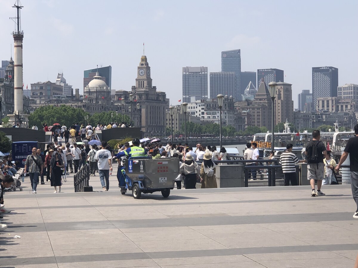 Bund