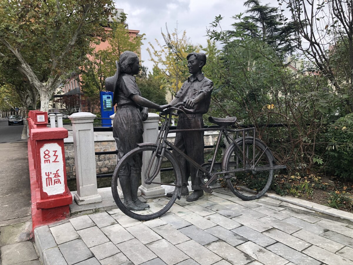 street scene