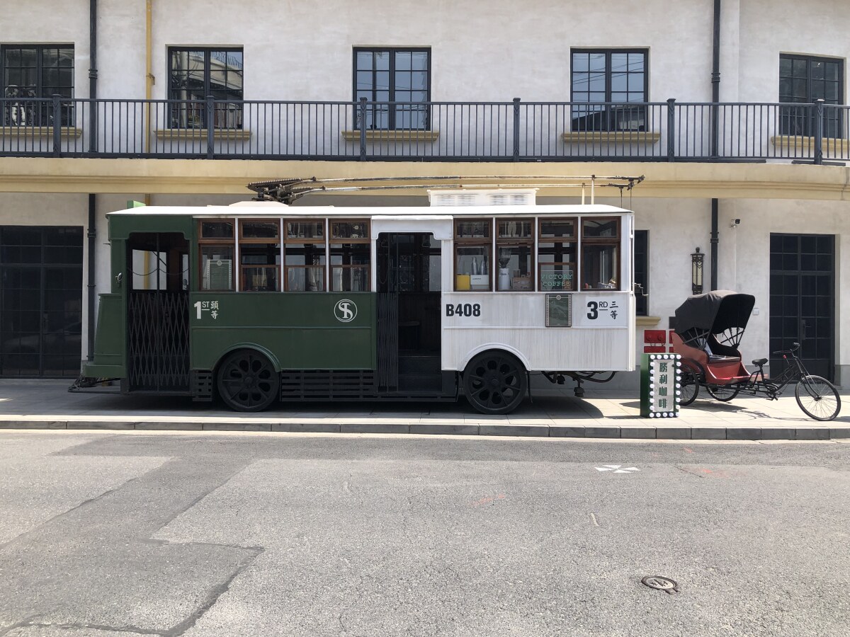 tram