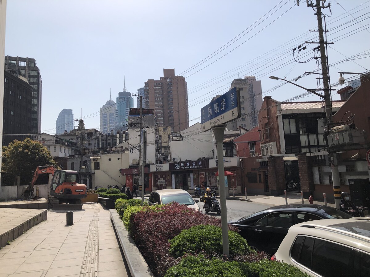 city