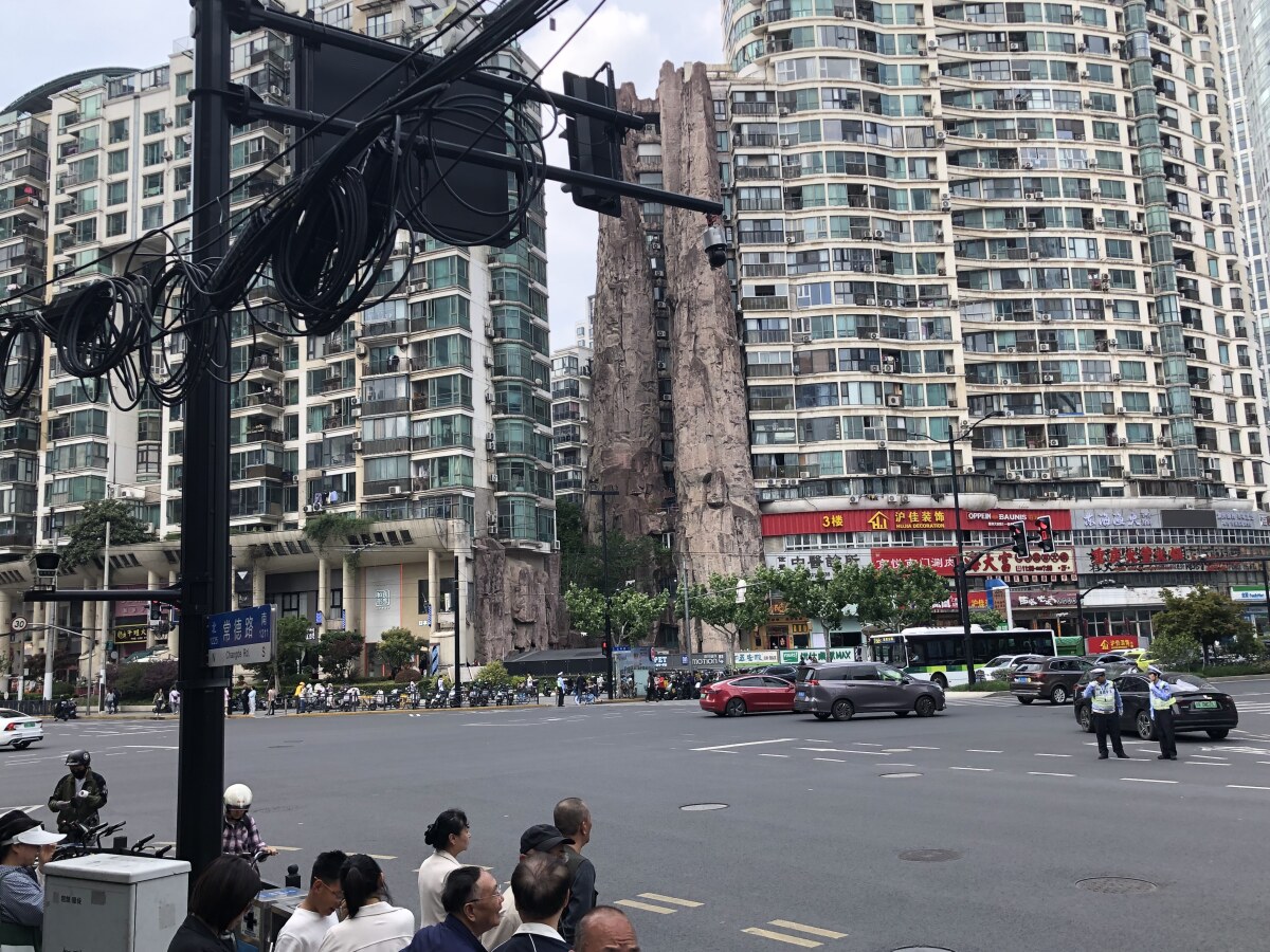 city