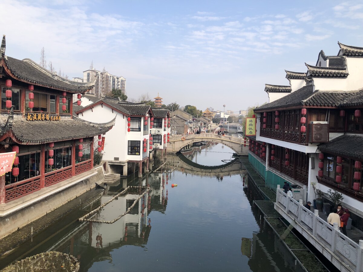 Qi Bao