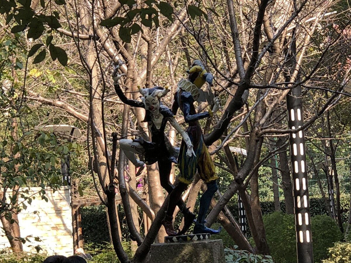 Harlequin