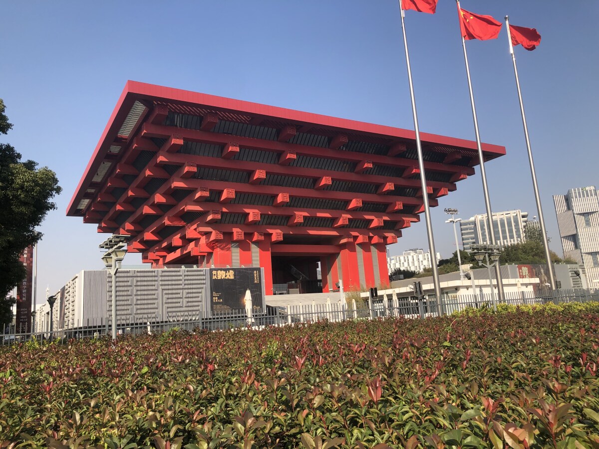 Pudong