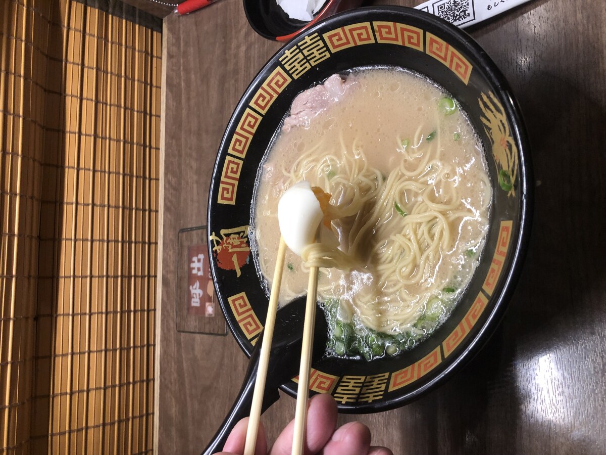Osaka