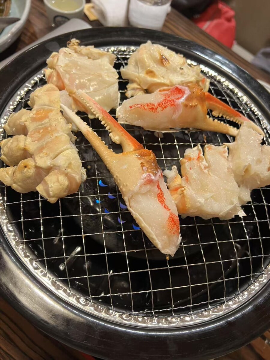 Kyoto