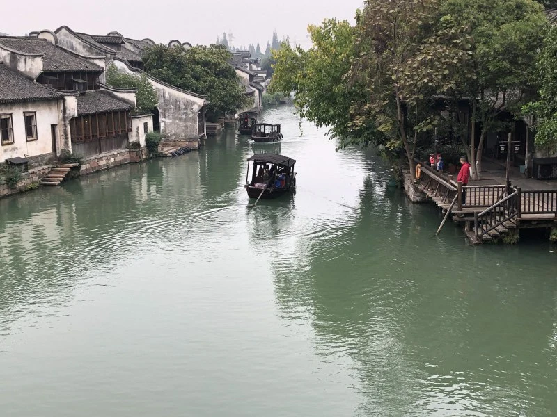 Wuzhen