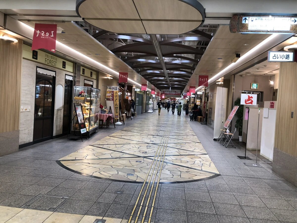 2025-Kyoto-Kyoto-京都市