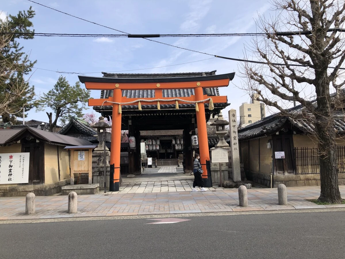 2025-Kyoto-Kyoto-京都市