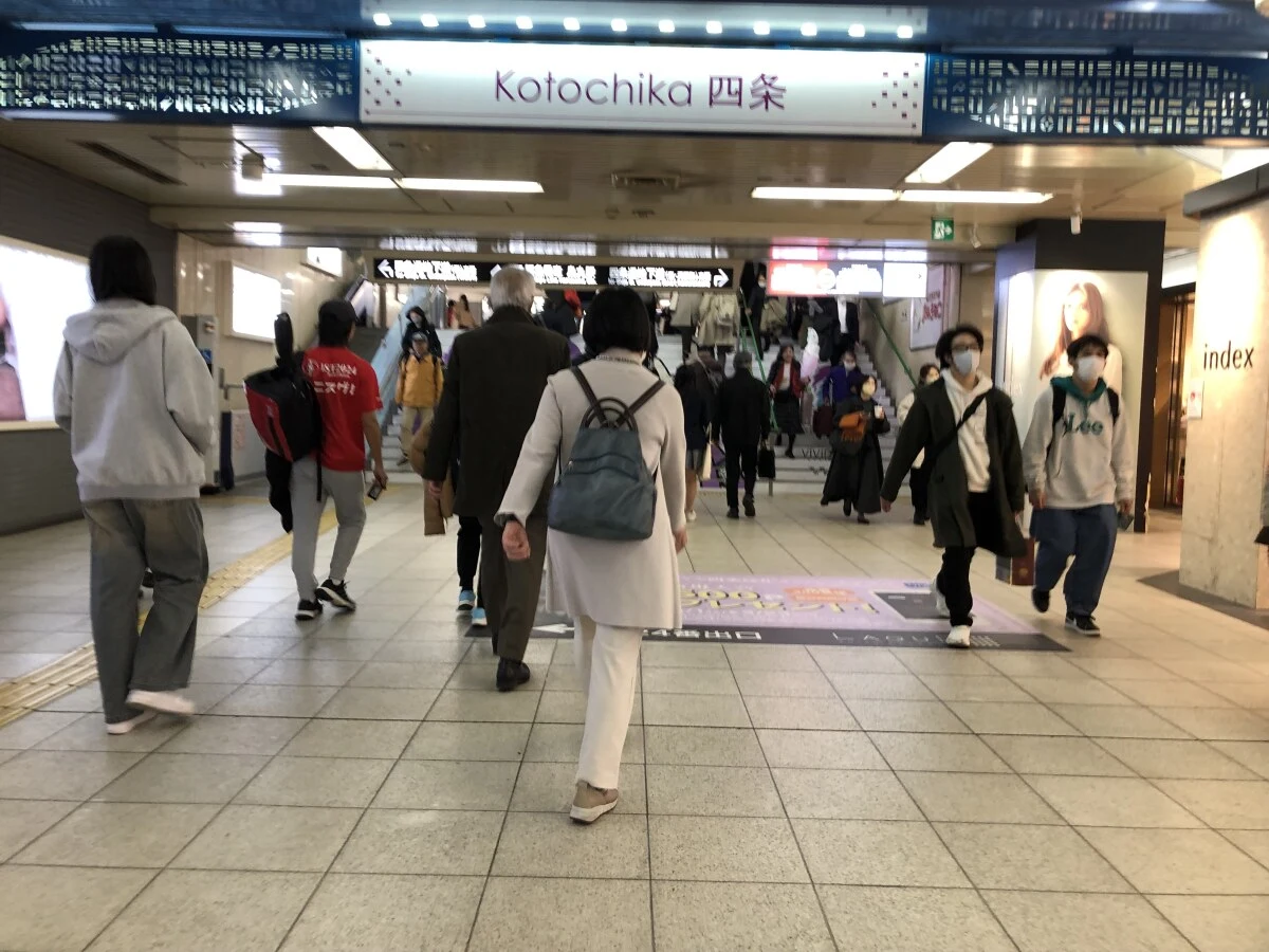 2025-Kyoto-Kyoto-京都市