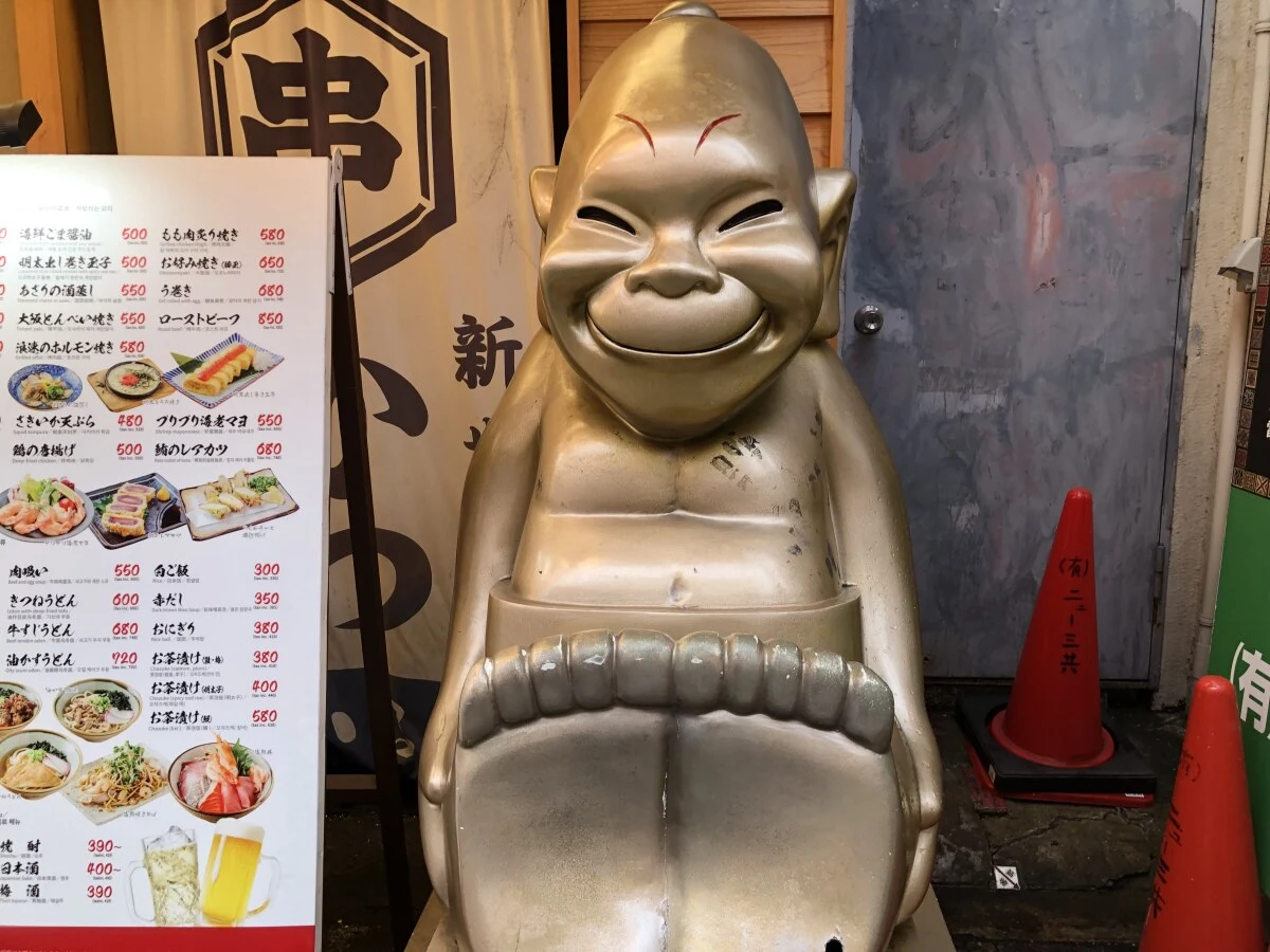 2025-Osaka-Osaka-大阪市