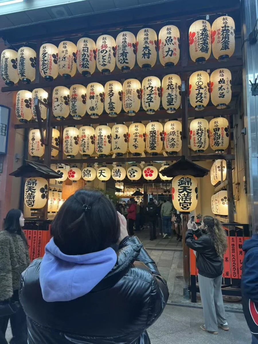 2025-Osaka-Osaka-大阪市