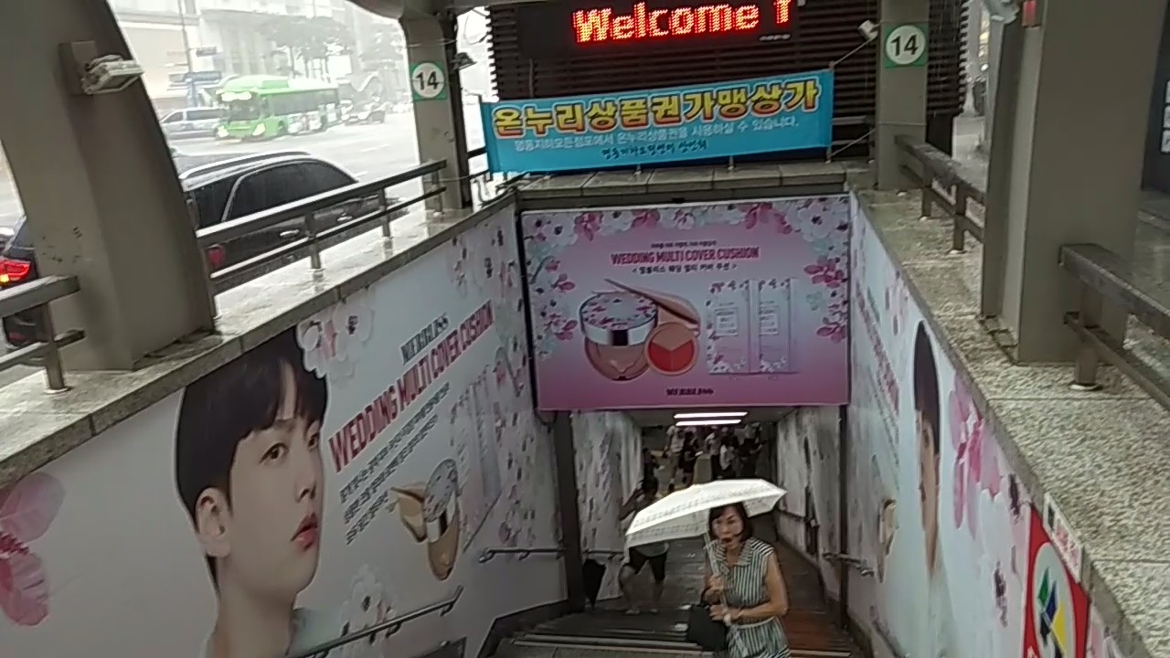 2018-Seoul-Seoel-首尔