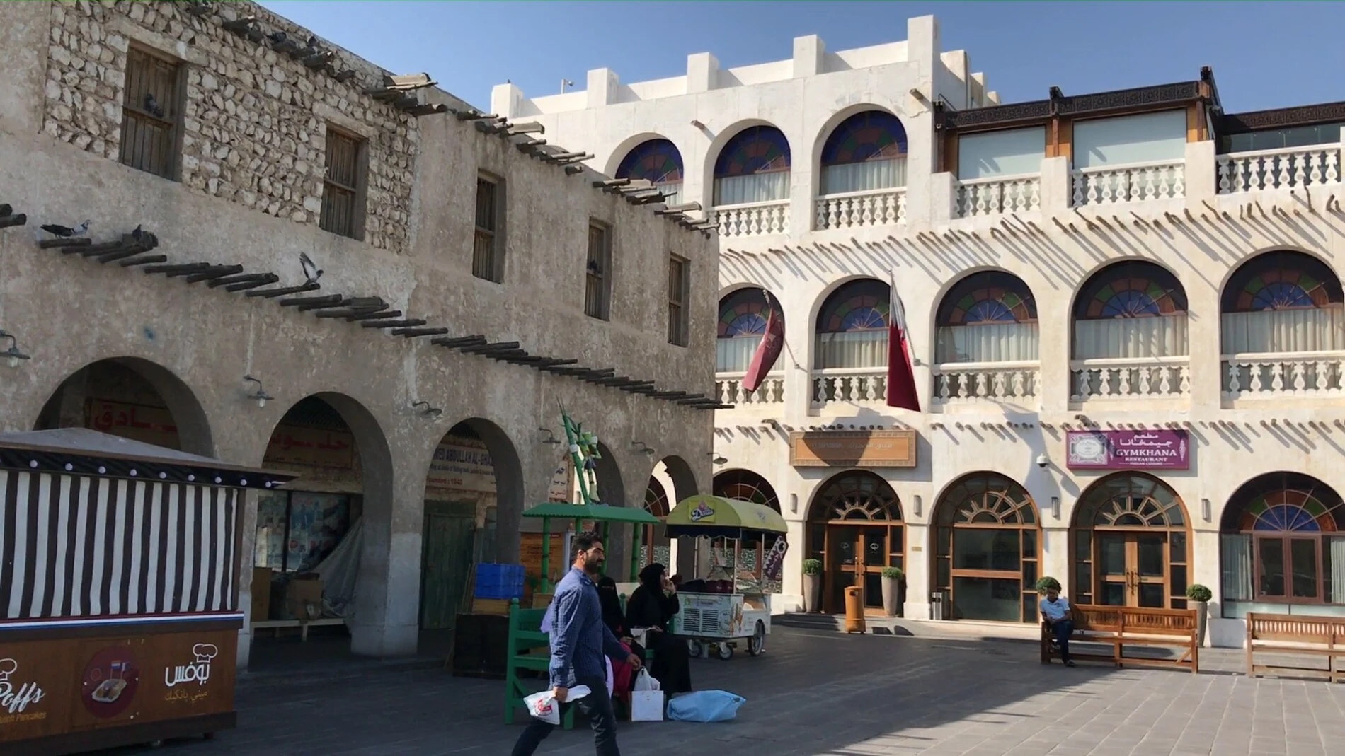 2017-Qatar-Qatar-卡塔尔