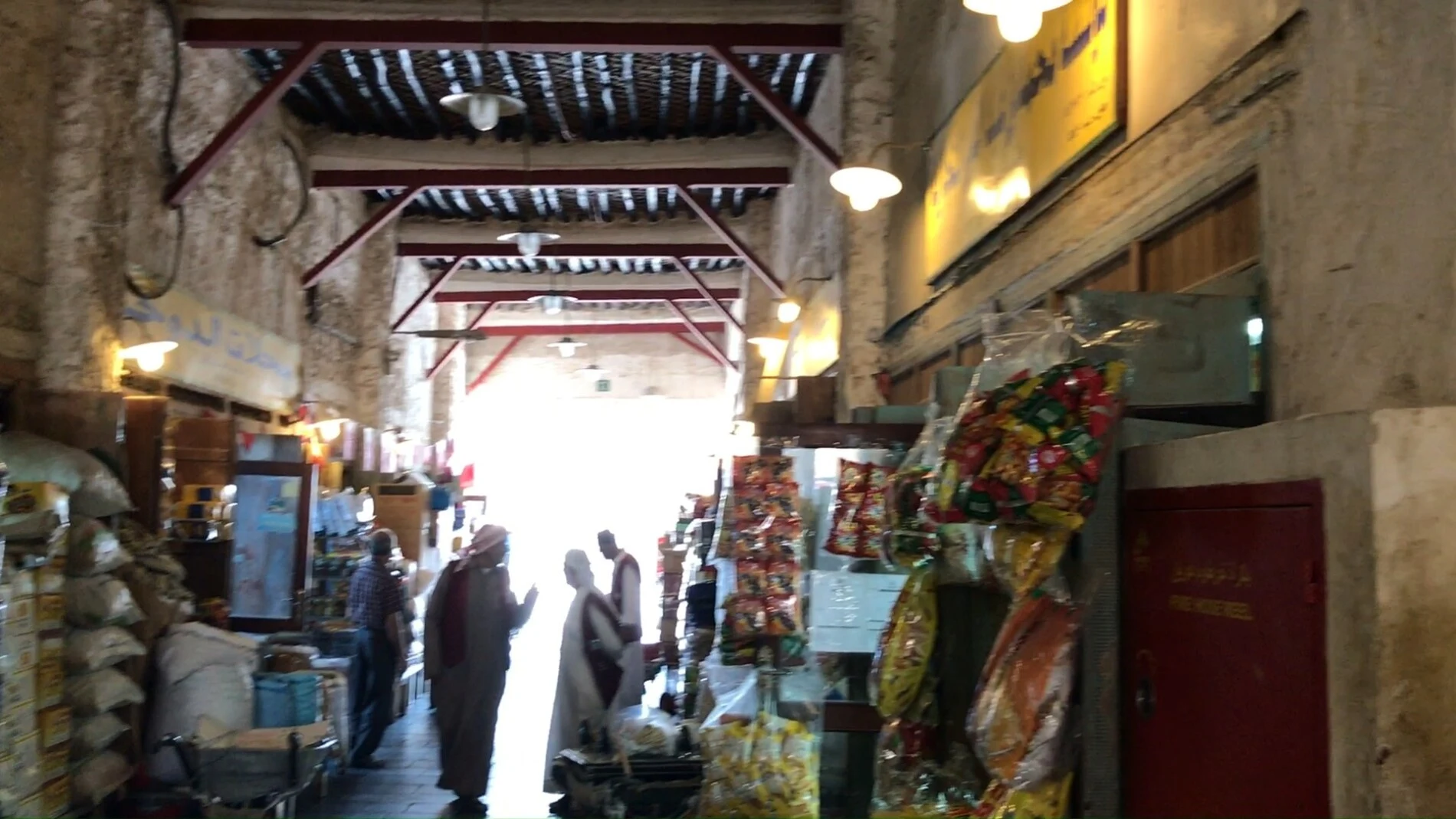 2017-Qatar-Qatar-卡塔尔