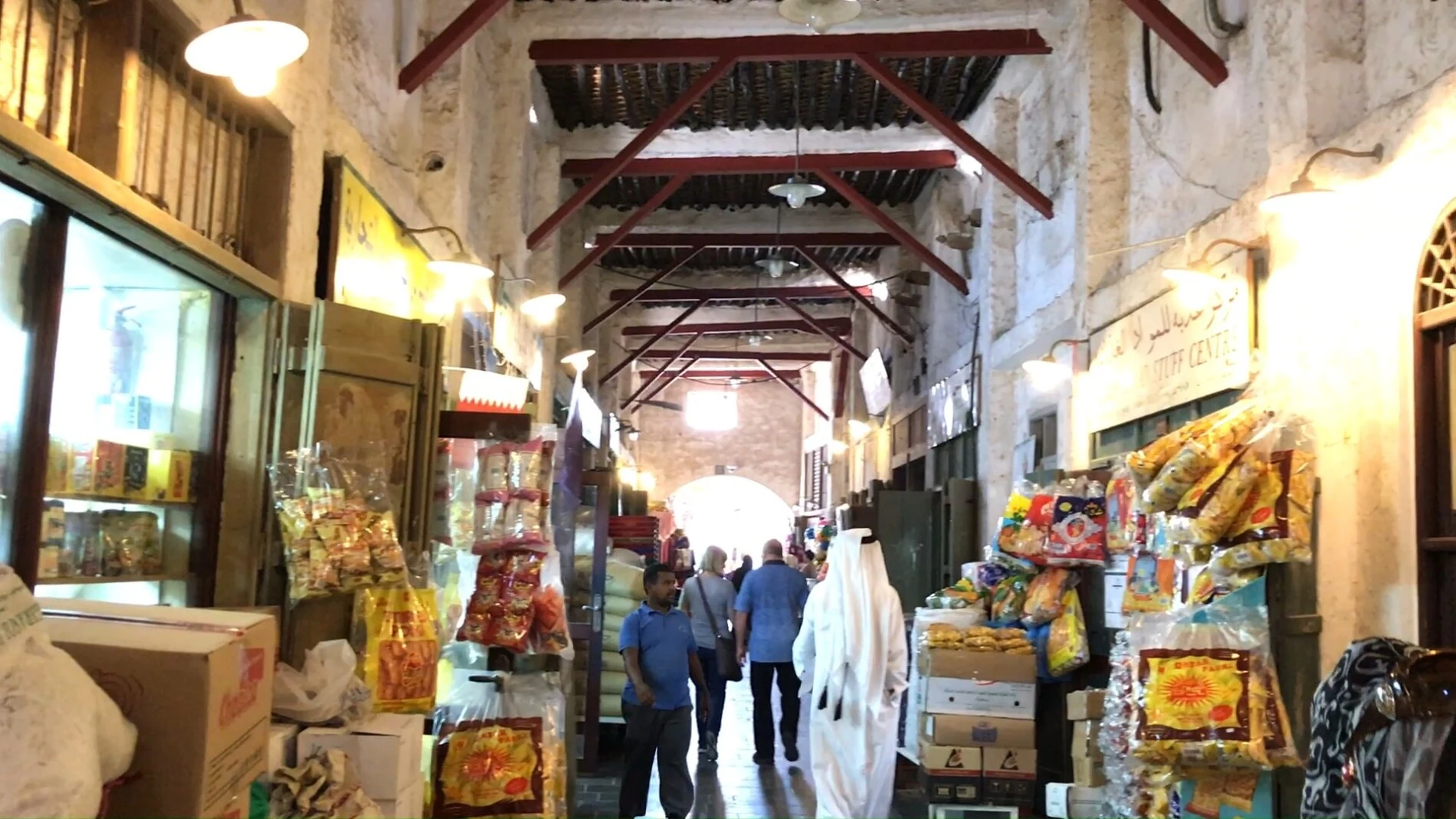 2017-Qatar-Qatar-卡塔尔